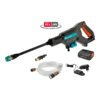 Accu Medium Drukreiniger AquaClean 24/18 V P4A Kant-en-klare Set - Gardena